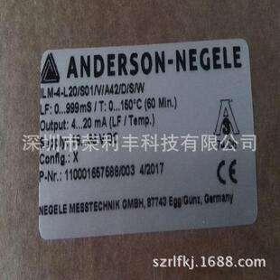 安德森-耐格ANDERSON-NEGELE电导率ILM-4/L20/S01/V/I42/P/S/P/X
