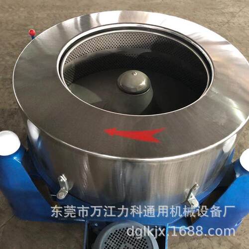AA不锈钢三足式离心机皮草毛发脱水甩干机 离心机运行平稳无震动