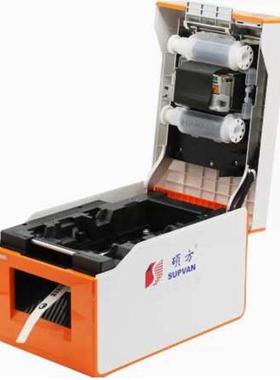 硕方TP2000色带线号机热缩管专业打印机专用碳带宽幅进口色带