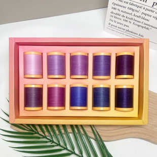 艺高0.5mm精细扁蜡线同色系套盒手工DIY编织线中卷一套编手绳