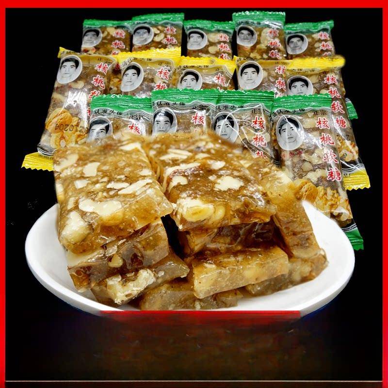 贵州特产核桃软糖李家溪核桃仁制核桃糖核桃蛋糕糖果小吃贵阳美食