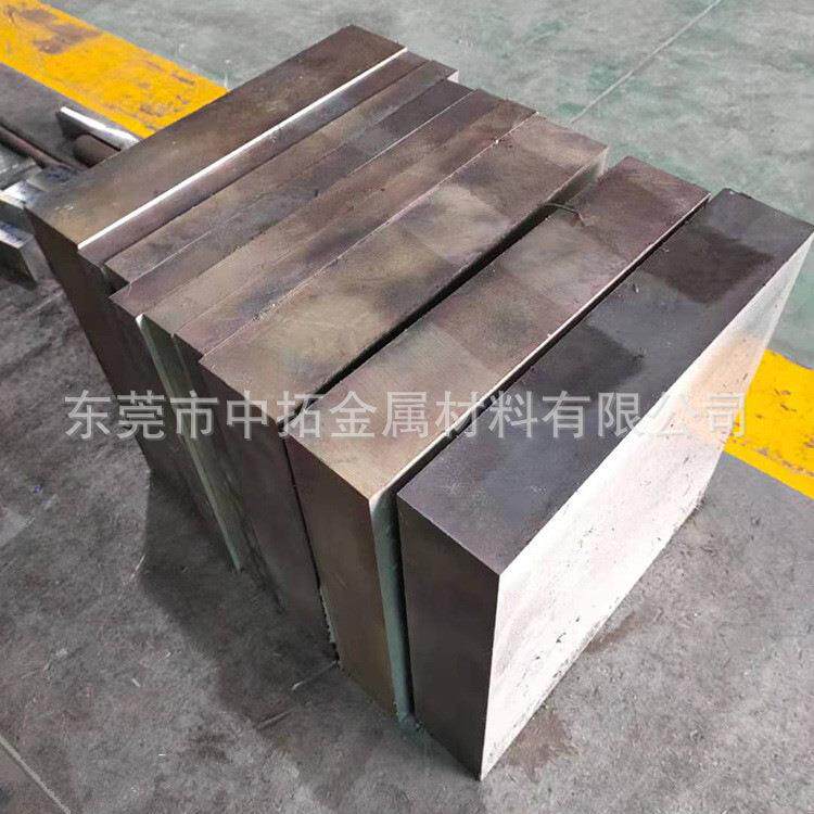 厂家直供d2模具钢dc53圆钢cr12movskd11淬火钢板硬料精板光板