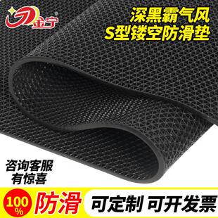 金宁厨房防滑地垫厕所浴室户外门垫子商用地毯黑色pvc镂空防水垫