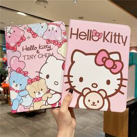 可爱hellokitty适用ipad9苹果1893款aipaid10保护套air2平板mini6卡通防摔11pro10.9保护壳，78矽胶第5代皮套