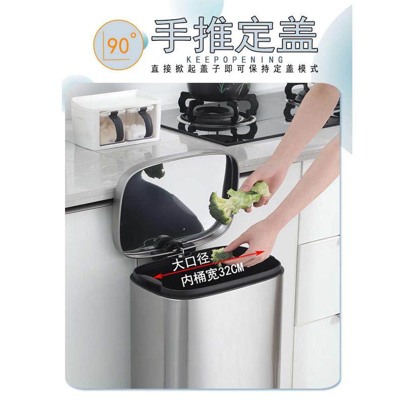 厨房专用垃圾桶大号大容量家用客厅轻奢高档带盖脚踩不锈钢脚涛森