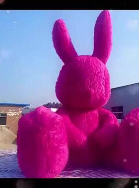 商场网红大型气模粉色长毛绒兔子室外置景户外打卡点拍照道具美陈