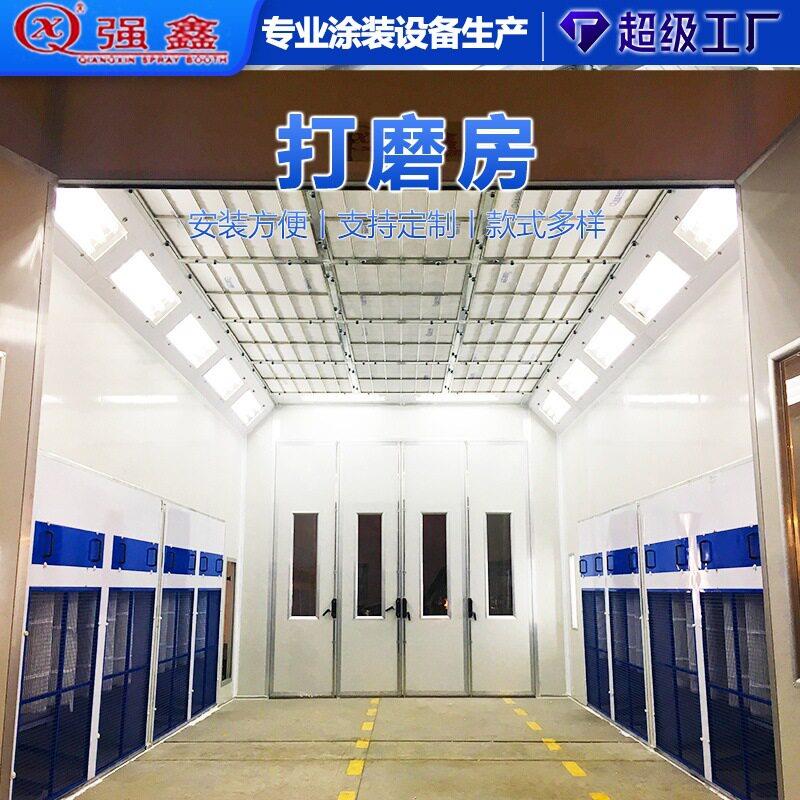 家具喷漆无尘干式打磨房脉冲式房木工可供应晾干房烤漆设备电加热