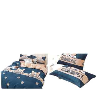 ins风被套单件单被罩150x200x230学生宿舍单人三件套夏季 被套 薄款