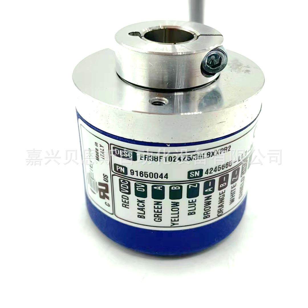 ER38F1024Z8/24L8X6PR2 EL38F1024Z8/24L8X3PR2意尔创EItra编码器