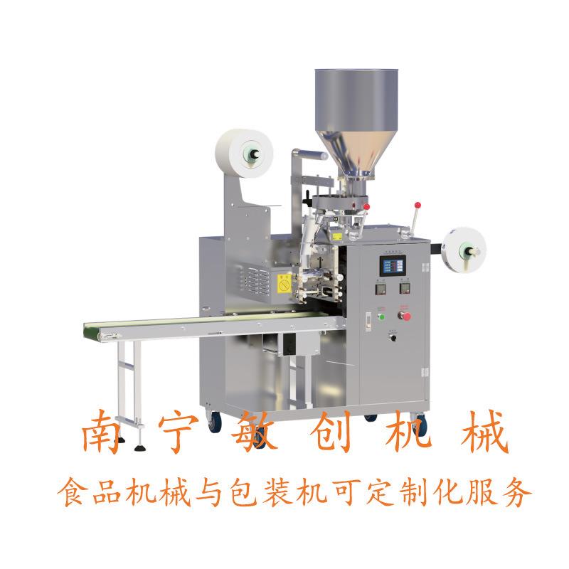 全自动颗粒包装机南宁袋泡荼包装机连续式挂线挂标袋泡荼包装机