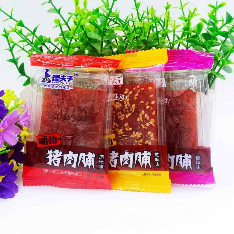 速发现货臻夫子有嚼劲的猪肉脯500g包邮原汁味芝麻黑胡椒休闲办公