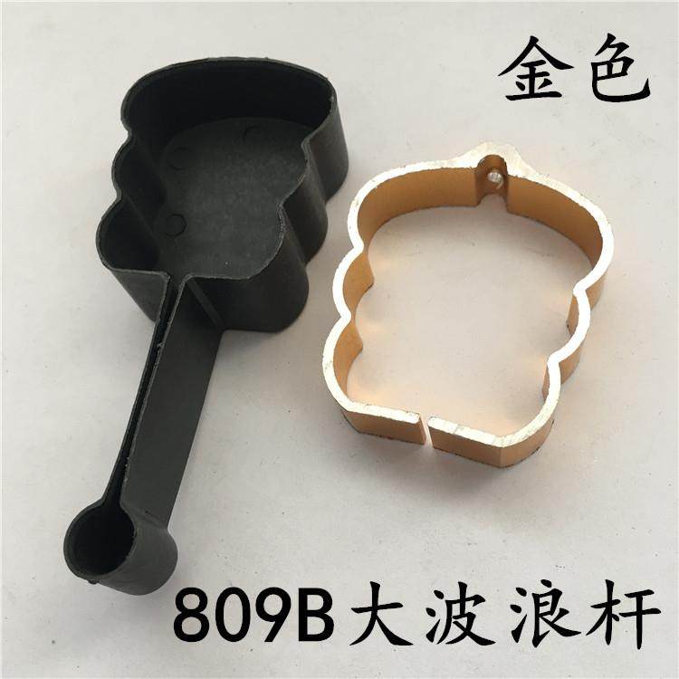 晒衣杆吊球堵头升降晾衣架管帽堵头吊球环支架管箍凉衣架杆子耳朵,家装主材,晾杆,淘宝优惠券,粉丝福利购,淘宝优惠卷