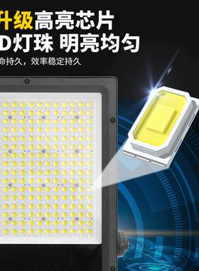 跨境外工程l灯e投光室外庭院灯ZC-FL-AQ 户防水工地照明灯厂d房车