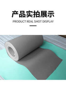 纤灰色可背散热硅片sp400绝缘胶垫胶胶布可分切电源玻基材矽导热