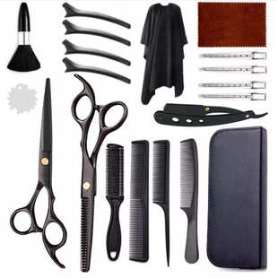 理发剪刀美发剪家用专业6寸平剪牙剪理发师专用成人儿童打薄套装