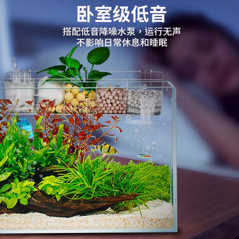 疯狂水草鱼缸过滤器过滤循环水泵上置滴流盒过滤盒制氧一体机静音
