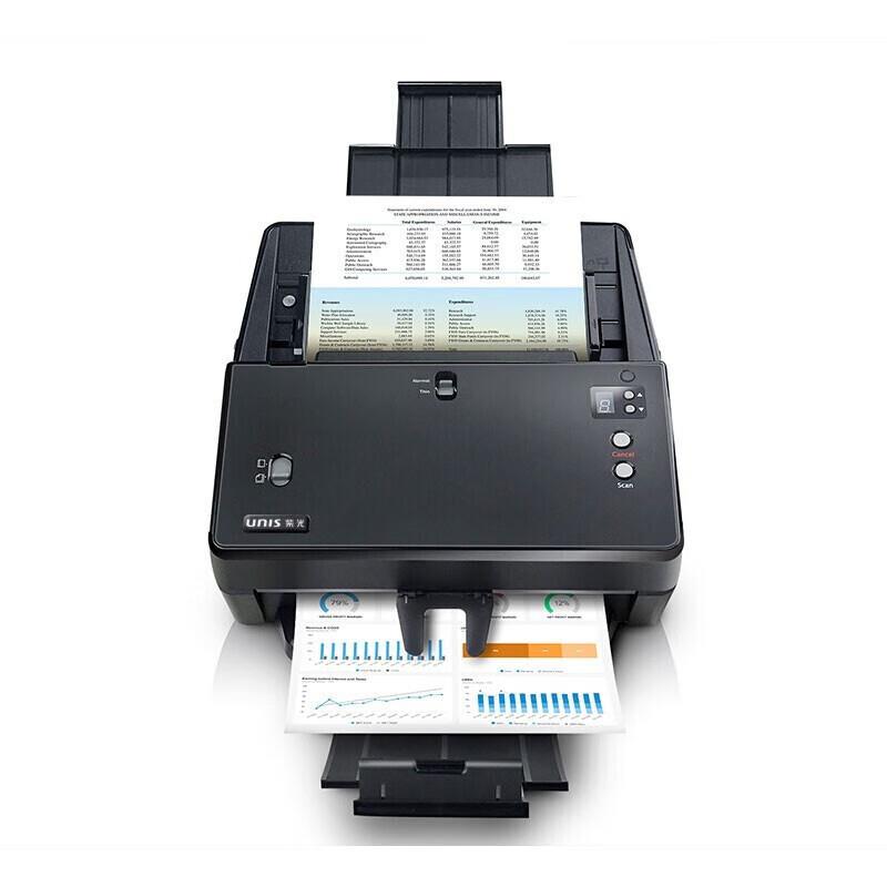 紫光 Q5600 馈纸扫描仪 A4幅面高速彩色双面自动进纸批量扫描仪