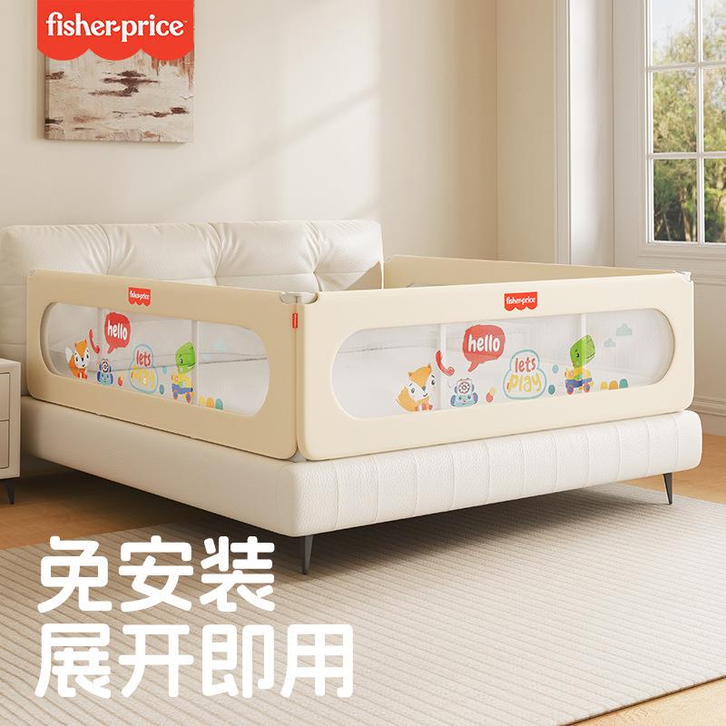免安装床围栏可折叠旅行婴儿床护栏宝宝防摔防护栏儿童围栏