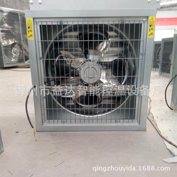 排气扇抽风机400型工业换气扇卫生间强力窗式电机排风扇通风换气