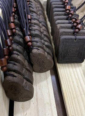 升级版能量牌医中有术749局发九紫离火q邪太岁能量牌老粉先联系