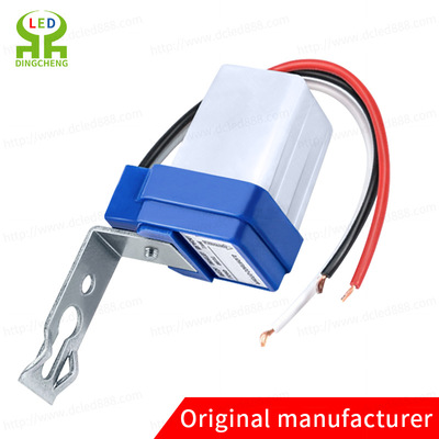 AC 220V 50-60Hz Photo Control Photoswitch Sensor Switch