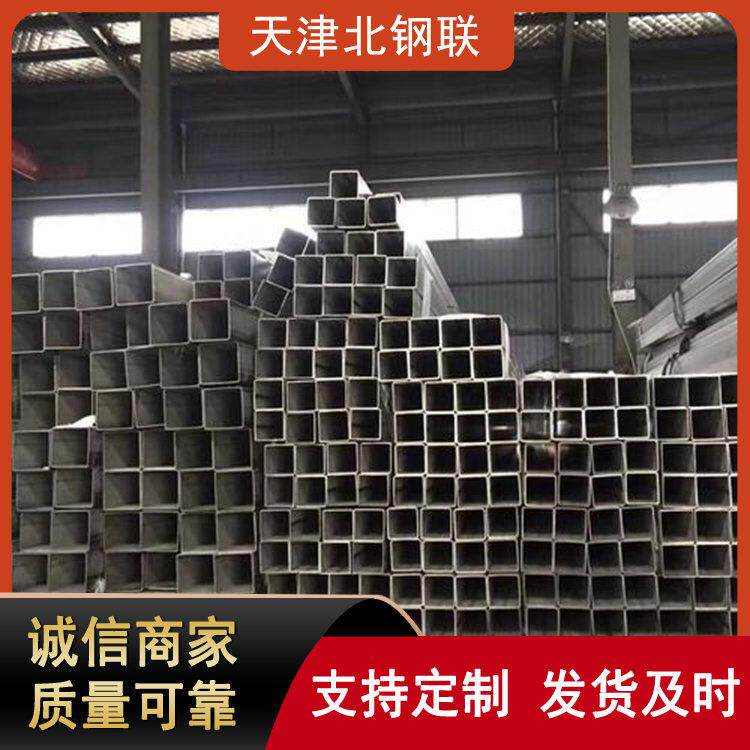 304不锈钢方管圆管钢材现货天津不锈钢管规格全表面处理
