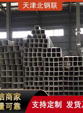 304不锈钢方管圆管钢材现货天津不锈钢管规格全表面处理