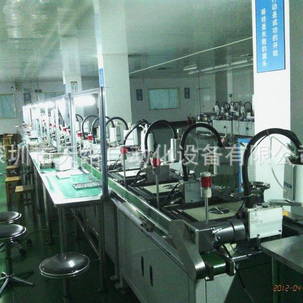 圳市钟表分轮件自动组装设备组针TL-ZB-07深表全自动精密电子