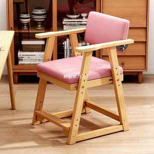 童学习椅子木可升实降调节座椅凳成长子学生写CHS字书儿桌椅宝宝