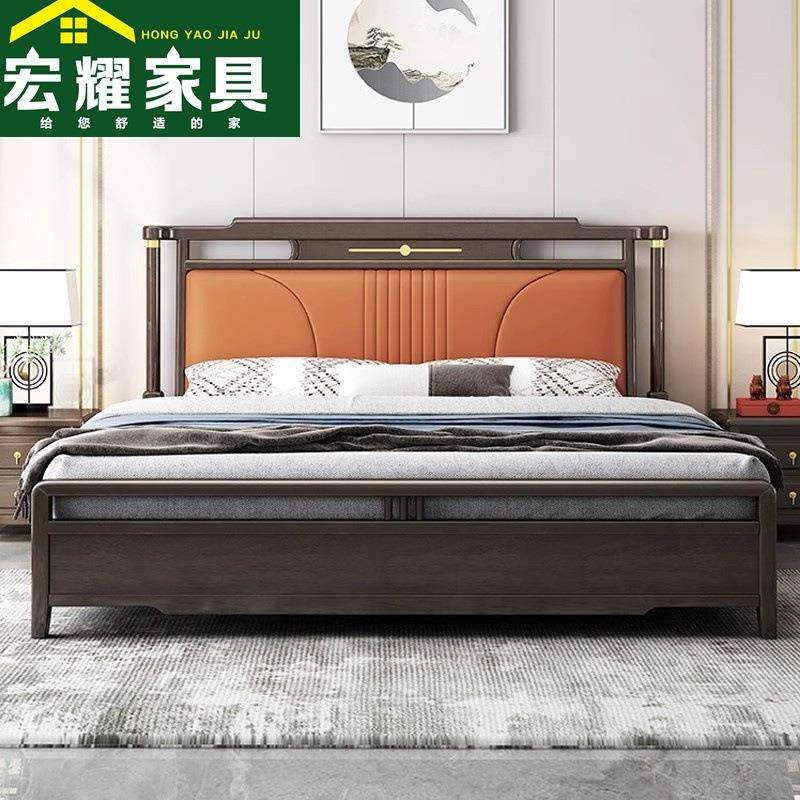 新中式橡胶木实木床1.8米卧室家具1.5米双人床现代家具婚床A15#