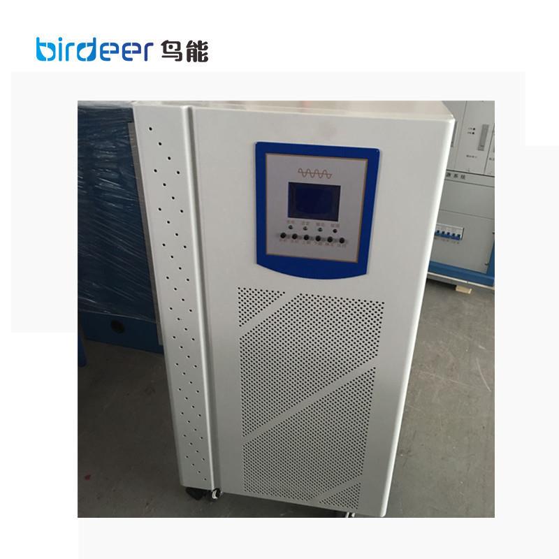 15w太阳能离网逆变器15w光伏发电逆变器风能风力发电逆变器