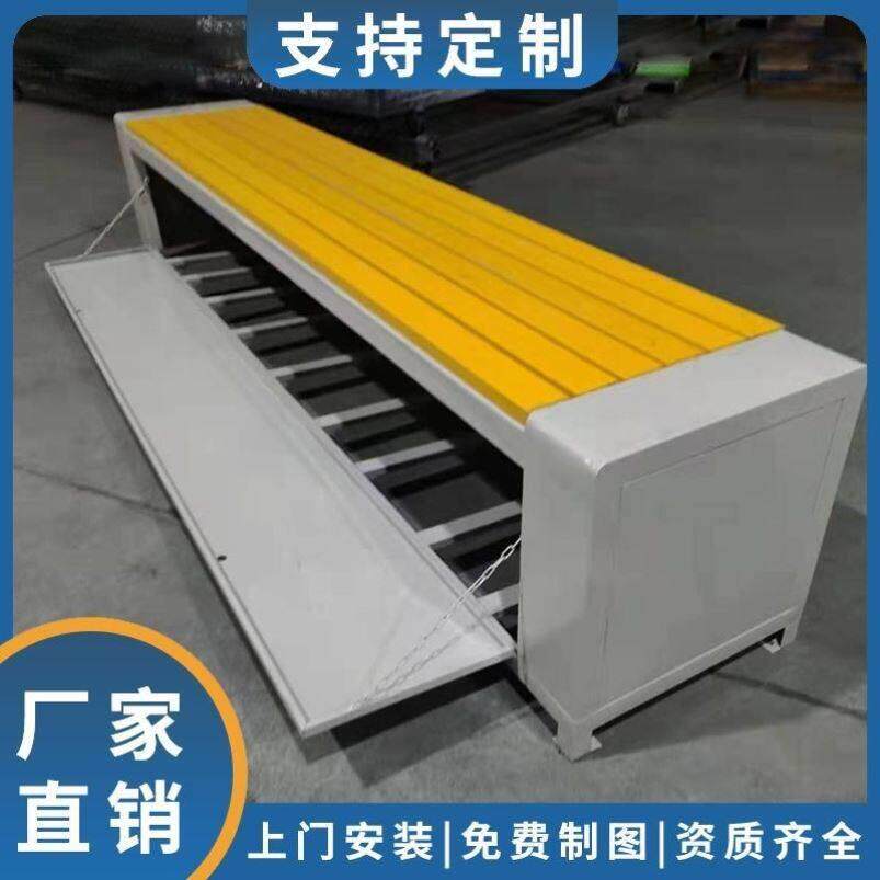 市政保洁箱环卫工人保洁员工具箱休息座椅室外卫生清洁工具收纳箱