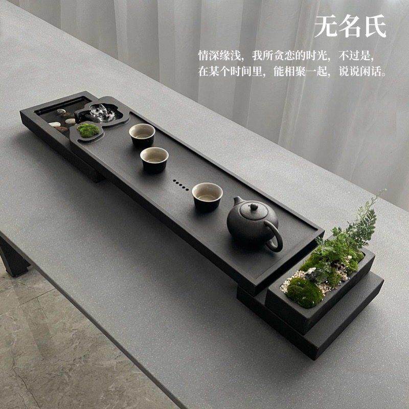 天然乌金石茶盘创意流水茶台简约新中式石材托 托盘家用轻奢养鱼