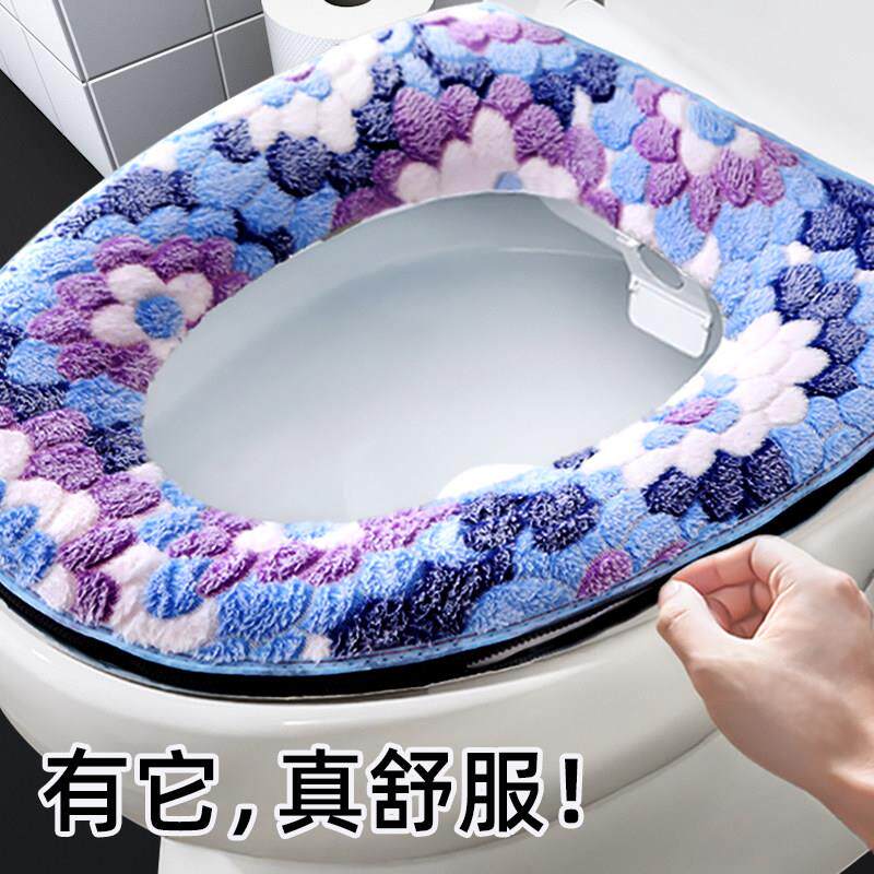 加厚马桶垫家用合租椭圆形v型坐便套韩式垫子加大田园租房珊瑚绒