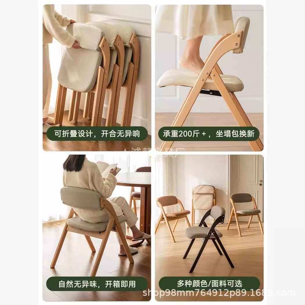 木可叠椅家用靠子背椅子折折叠餐椅办公实凳可叠放见详情会议椅不