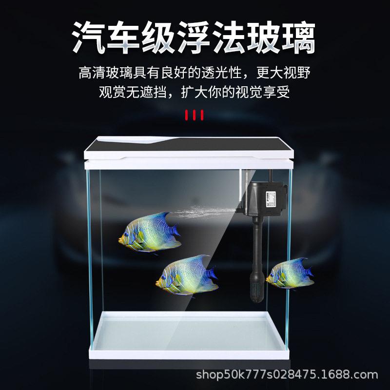 鱼缸80型直角客厅小鱼缸鱼缸客厅鱼缸清玻璃缸桌面生态鱼缸