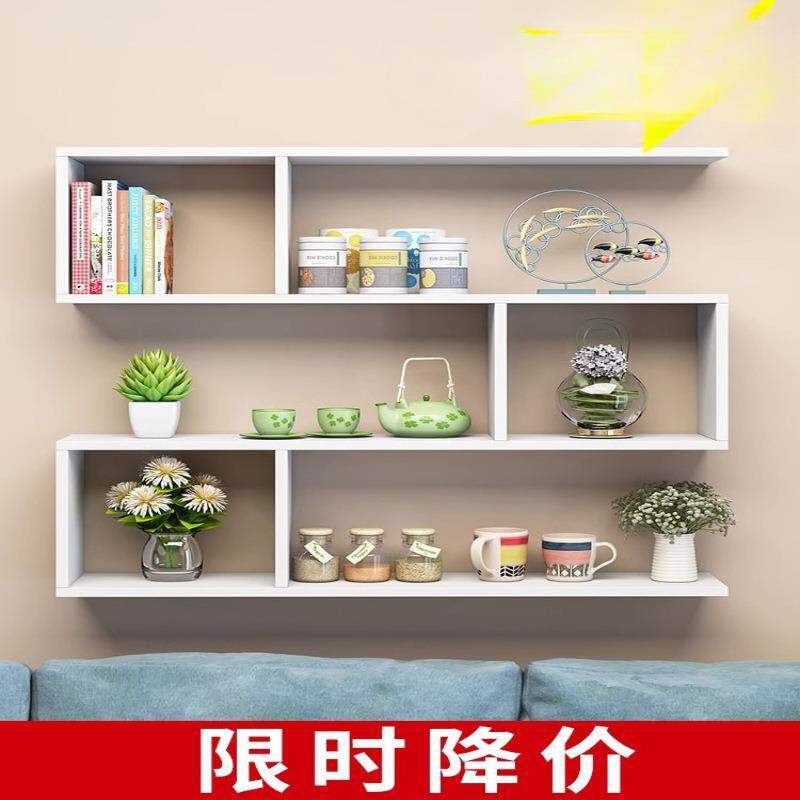 墙上置物架打孔壁挂式卧室客厅柜吊chenzi-1柜物柜壁现代简约墙面