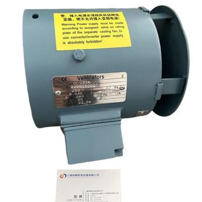 优势供应 VENTILATORS风扇叶G-250A/G-250AB/G-160B/G-180