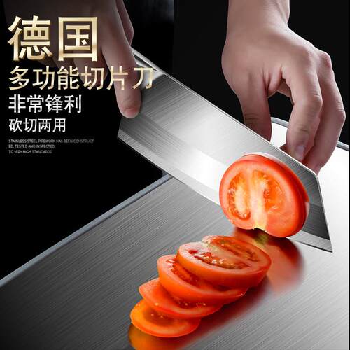 不锈钢菜刀家用砍骨刀厨师专用切肉切片锻打切菜刀多功能刀