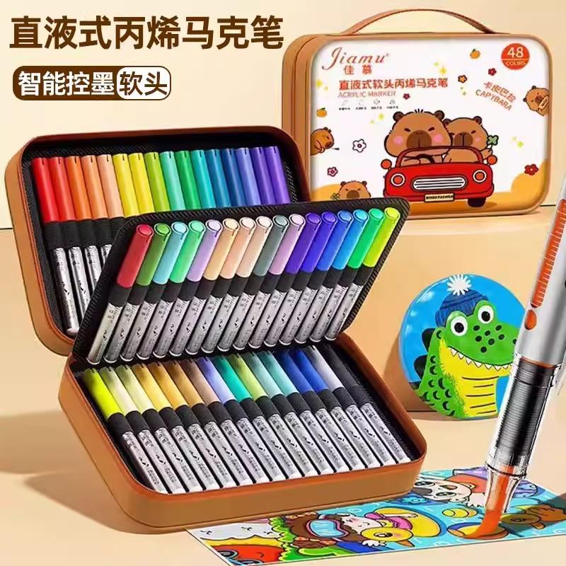 直液式软头丙烯马克笔60色学生儿童美术专用不透色可叠色画画彩笔