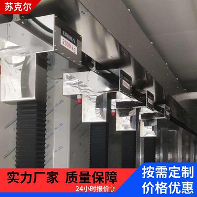 苏克尔洁净式环链葫芦500kg1T2T设计无尘车间电动链条式起重机
