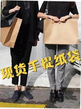 Paper Bags birthday Gift Packaging Bag Present Bag wrapping