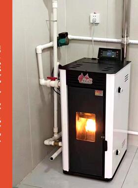 生物颗粒取暖炉暖炉家用办公新型能智室取内无染采污XZX暖炉子