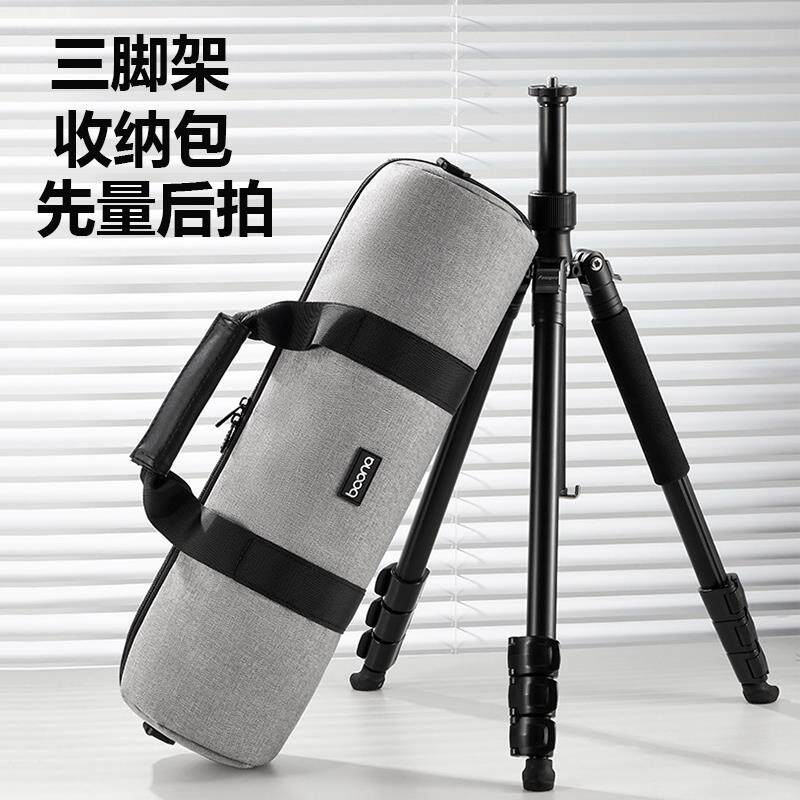 相机直播三脚架收纳包摄影灯支架袋便携自拍杆补光棒灯包加厚加宽