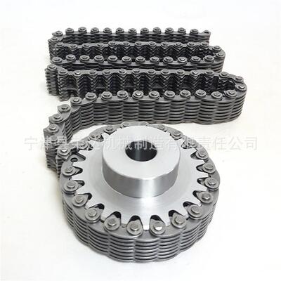 圆销无声齿形链条 CL06-28.5N Silent toothed chain