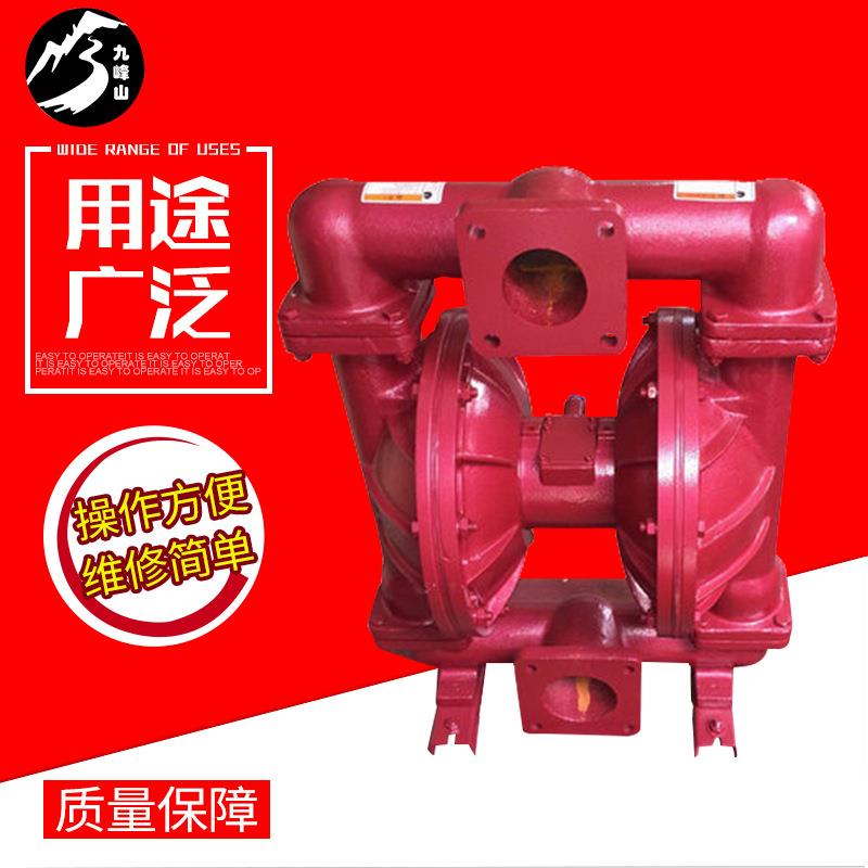 厂家供应气动隔膜泵QBK-65配F46全套 流量16吨/小时 扬程0-60