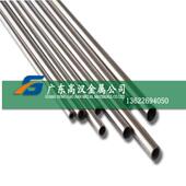 批低膨胀4j36铁镍合金管 精密4j36管材 玻封Invar36合金管
