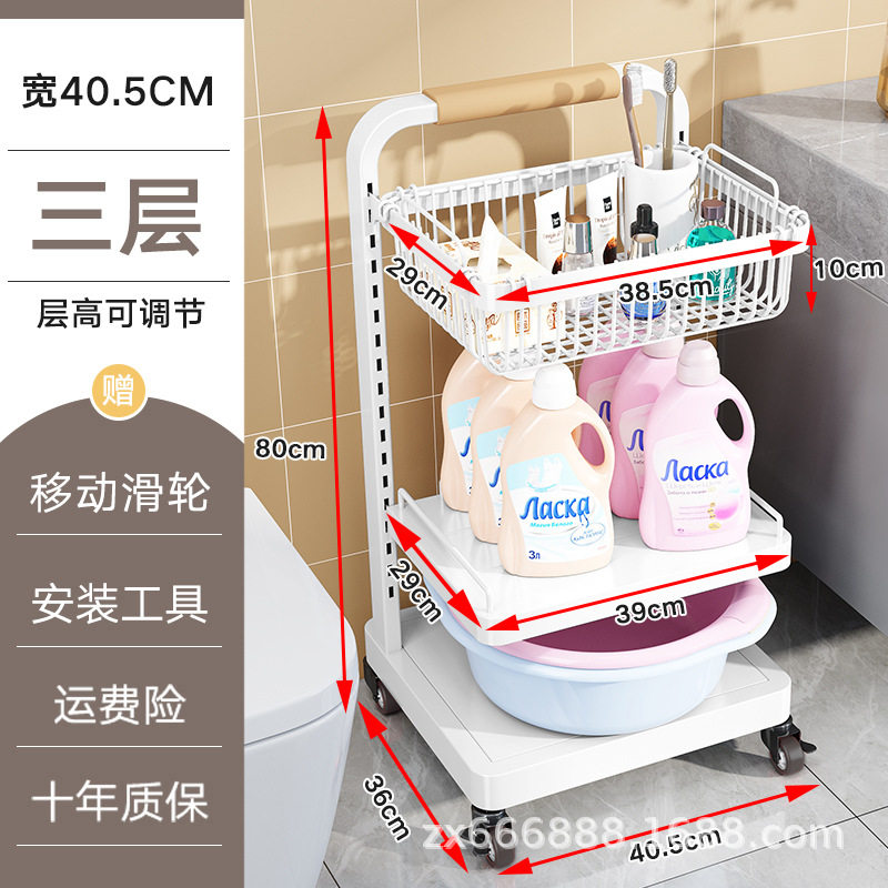 客厅高颜值零食置物架小推车多层落地家用多功能水果蔬菜收纳架子,收纳整理,书桌收纳置物架,淘宝优惠券,粉丝福利购,淘宝优惠卷