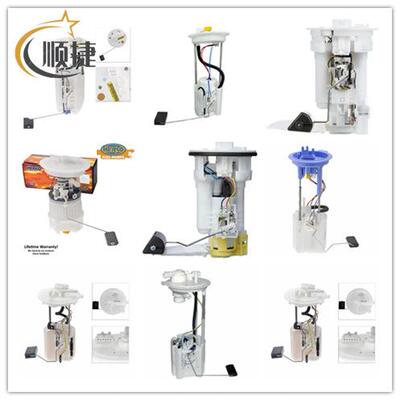 1100-00072 78107088300 1100-00692汽油泵芯