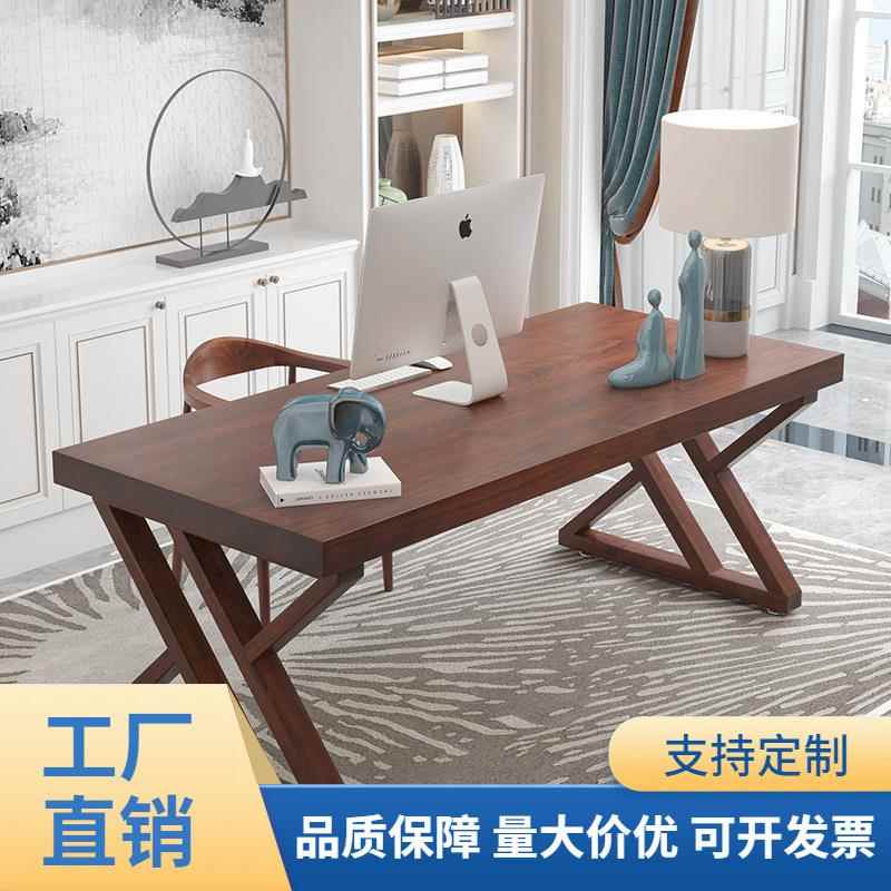 全实木电脑桌台式家用书桌儿童双人办公桌老板写字桌学习桌书法桌